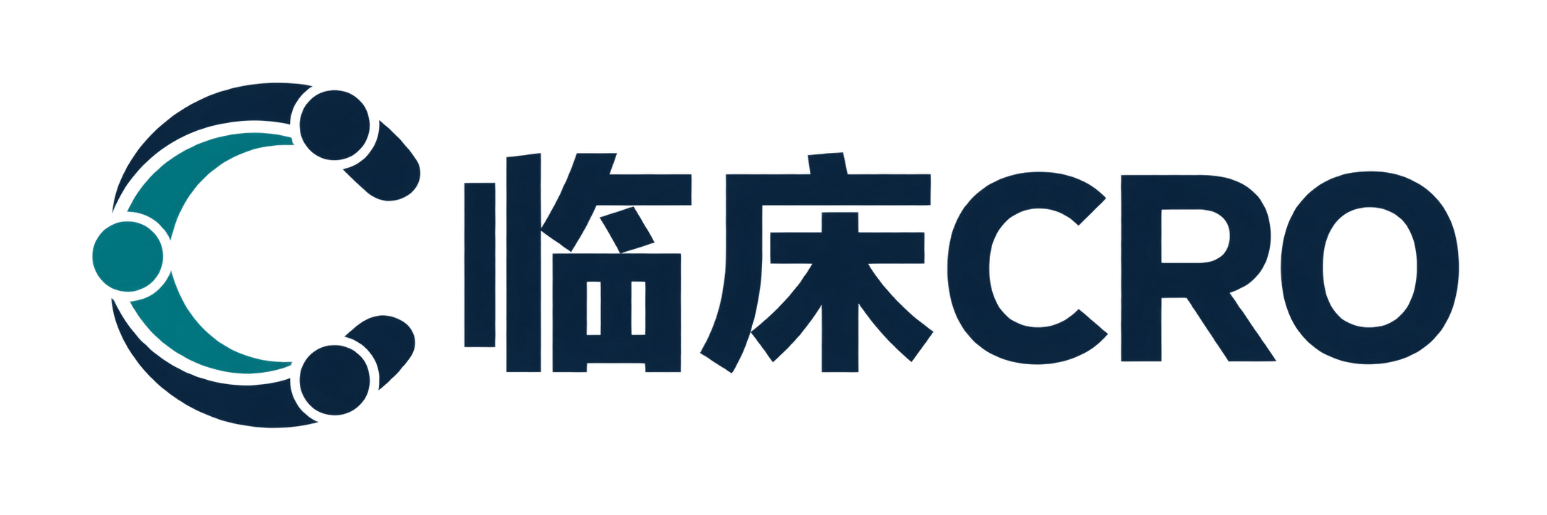 临床CRO
